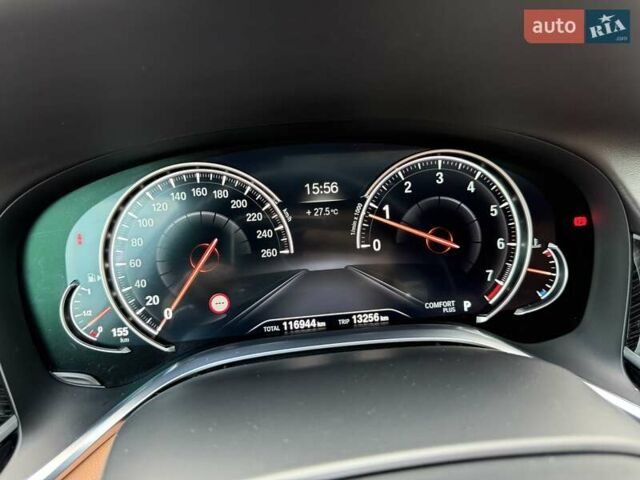 Белый БМВ 7 Серия, объемом двигателя 3 л и пробегом 116 тыс. км за 32500 $, фото 76 на Automoto.ua