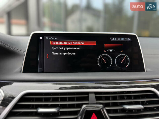 Белый БМВ 7 Серия, объемом двигателя 2.98 л и пробегом 125 тыс. км за 30999 $, фото 53 на Automoto.ua