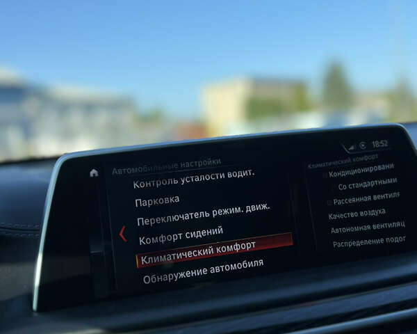 Білий БМВ 7 Серія, об'ємом двигуна 4.39 л та пробігом 120 тис. км за 35900 $, фото 63 на Automoto.ua