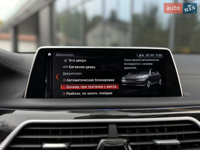 Белый БМВ 7 Серия, объемом двигателя 2.98 л и пробегом 125 тыс. км за 30999 $, фото 47 на Automoto.ua