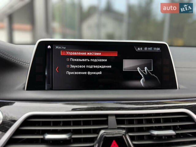 Белый БМВ 7 Серия, объемом двигателя 2.98 л и пробегом 125 тыс. км за 30999 $, фото 52 на Automoto.ua
