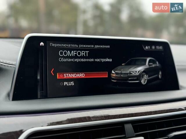 Белый БМВ 7 Серия, объемом двигателя 3 л и пробегом 78 тыс. км за 29700 $, фото 104 на Automoto.ua