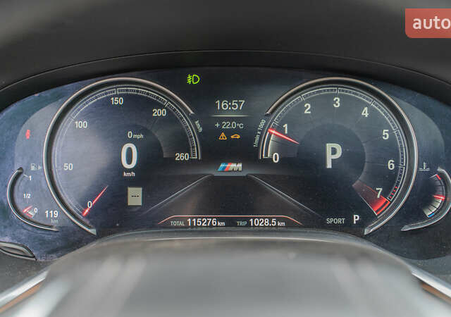 Белый БМВ 7 Серия, объемом двигателя 4.39 л и пробегом 116 тыс. км за 40000 $, фото 14 на Automoto.ua