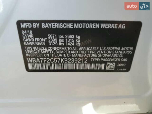 Белый БМВ 7 Серия, объемом двигателя 4.39 л и пробегом 87 тыс. км за 38500 $, фото 57 на Automoto.ua