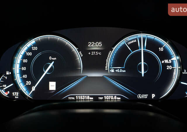 Белый БМВ 7 Серия, объемом двигателя 4.39 л и пробегом 116 тыс. км за 40000 $, фото 43 на Automoto.ua