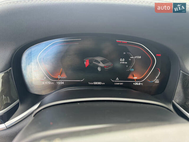 Белый БМВ 7 Серия, объемом двигателя 3 л и пробегом 68 тыс. км за 52999 $, фото 26 на Automoto.ua