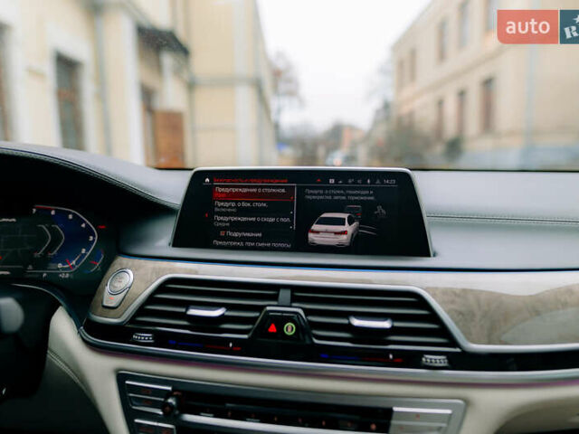 Белый БМВ 7 Серия, объемом двигателя 4.39 л и пробегом 93 тыс. км за 48000 $, фото 35 на Automoto.ua