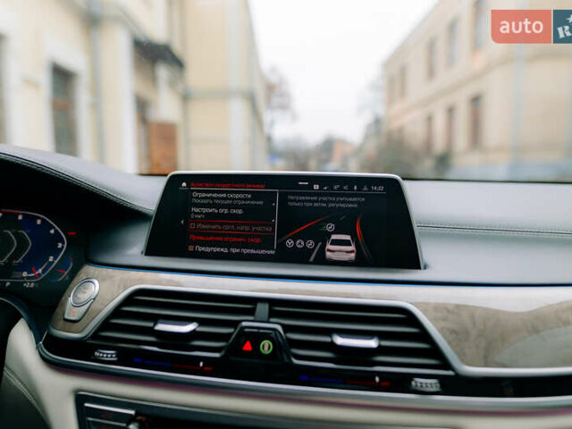 Белый БМВ 7 Серия, объемом двигателя 4.39 л и пробегом 93 тыс. км за 48000 $, фото 32 на Automoto.ua