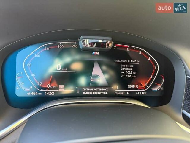 Белый БМВ 7 Серия, объемом двигателя 4.39 л и пробегом 111 тыс. км за 59900 $, фото 13 на Automoto.ua