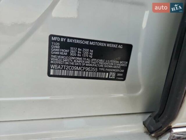 Белый БМВ 7 Серия, объемом двигателя 2.98 л и пробегом 83 тыс. км за 10000 $, фото 11 на Automoto.ua