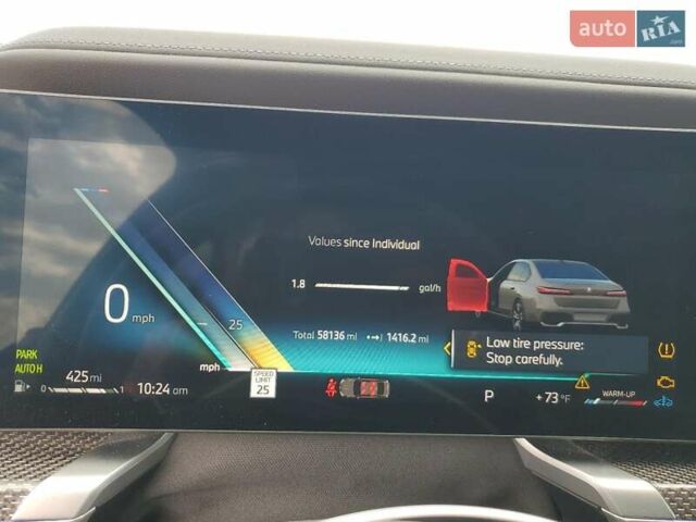 Белый БМВ 7 Серия, объемом двигателя 3 л и пробегом 58 тыс. км за 35000 $, фото 8 на Automoto.ua