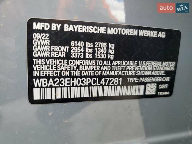 Белый БМВ 7 Серия, объемом двигателя 3 л и пробегом 58 тыс. км за 35000 $, фото 11 на Automoto.ua