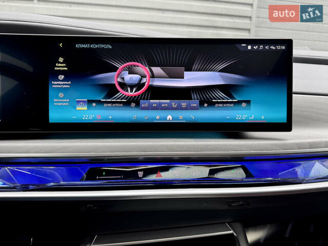 Белый БМВ 7 Серия, объемом двигателя 4.39 л и пробегом 31 тыс. км за 139900 $, фото 66 на Automoto.ua