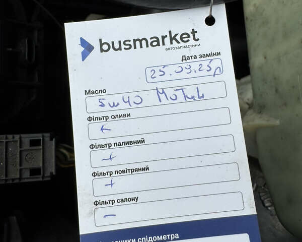 Черный БМВ 7 Серия, объемом двигателя 2.5 л и пробегом 282 тыс. км за 5999 $, фото 41 на Automoto.ua