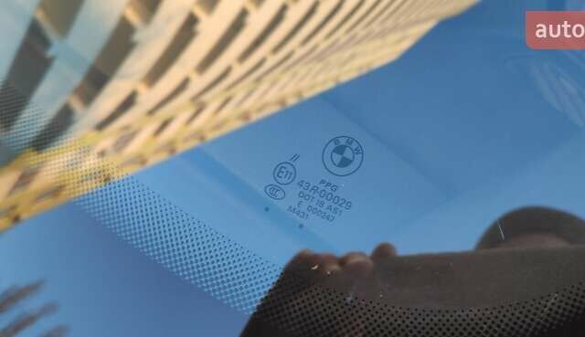 Черный БМВ 7 Серия, объемом двигателя 4.4 л и пробегом 167 тыс. км за 8699 $, фото 110 на Automoto.ua