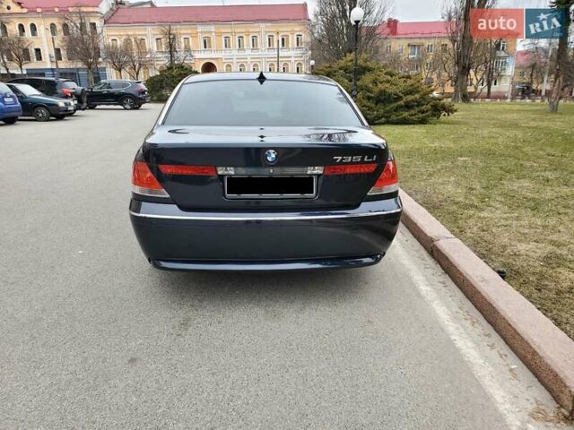 Черный БМВ 7 Серия, объемом двигателя 3.6 л и пробегом 243 тыс. км за 7900 $, фото 3 на Automoto.ua