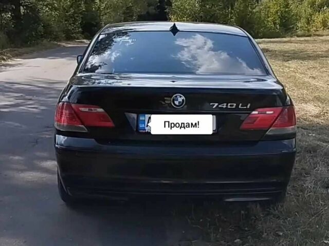 Черный БМВ 7 Серия, объемом двигателя 4 л и пробегом 268 тыс. км за 8500 $, фото 2 на Automoto.ua