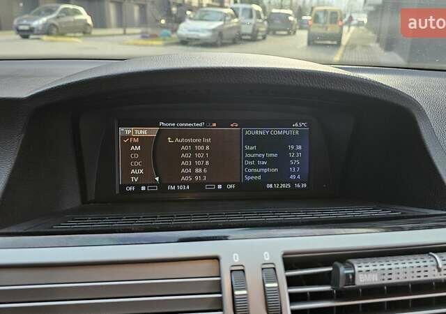 Чорний БМВ 7 Серія, об'ємом двигуна 4.8 л та пробігом 207 тис. км за 9999 $, фото 14 на Automoto.ua