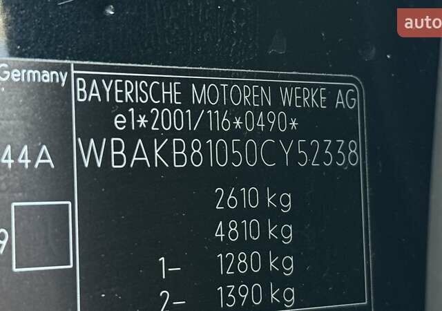 Чорний БМВ 7 Серія, об'ємом двигуна 4.4 л та пробігом 141 тис. км за 13500 $, фото 48 на Automoto.ua