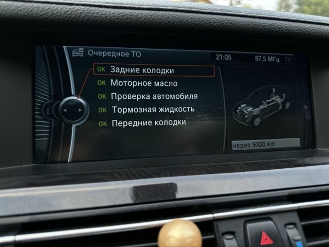 Черный БМВ 7 Серия, объемом двигателя 3 л и пробегом 324 тыс. км за 11999 $, фото 13 на Automoto.ua