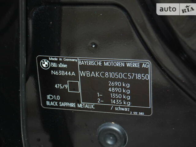 Черный БМВ 7 Серия, объемом двигателя 4.4 л и пробегом 85 тыс. км за 19800 $, фото 23 на Automoto.ua