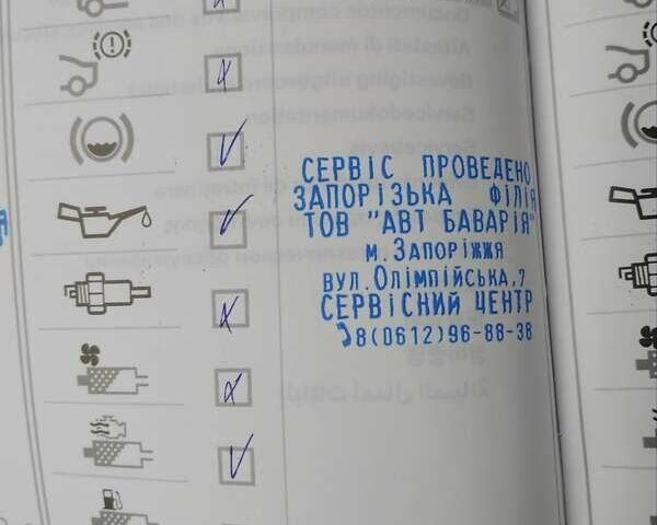 Черный БМВ 7 Серия, объемом двигателя 4.39 л и пробегом 32 тыс. км за 31990 $, фото 28 на Automoto.ua