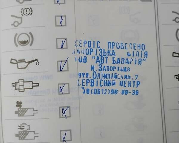 Черный БМВ 7 Серия, объемом двигателя 4.39 л и пробегом 32 тыс. км за 31990 $, фото 30 на Automoto.ua