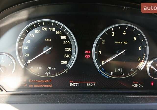 Черный БМВ 7 Серия, объемом двигателя 4.39 л и пробегом 54 тыс. км за 21000 $, фото 1 на Automoto.ua