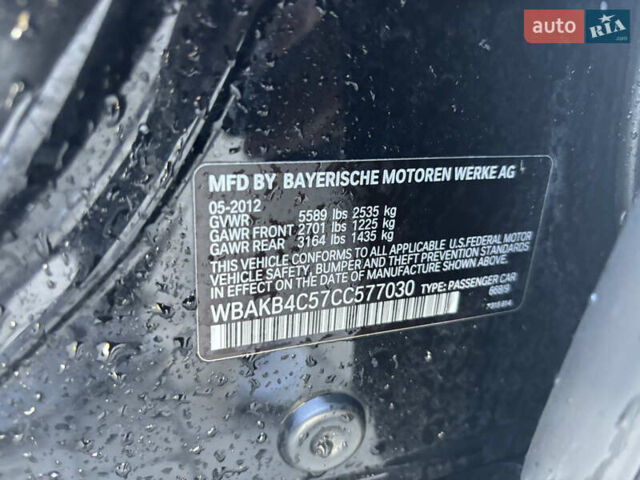Черный БМВ 7 Серия, объемом двигателя 2.98 л и пробегом 222 тыс. км за 11000 $, фото 13 на Automoto.ua