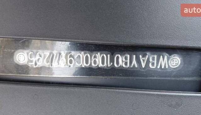 Чорний БМВ 7 Серія, об'ємом двигуна 2.99 л та пробігом 172 тис. км за 20999 $, фото 37 на Automoto.ua