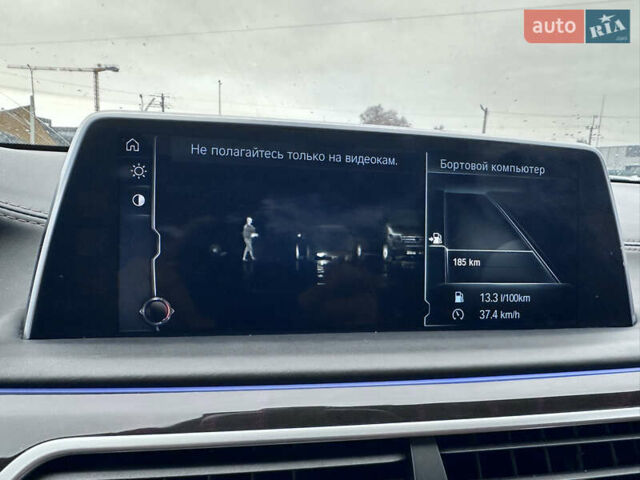 Черный БМВ 7 Серия, объемом двигателя 4.39 л и пробегом 183 тыс. км за 31900 $, фото 46 на Automoto.ua