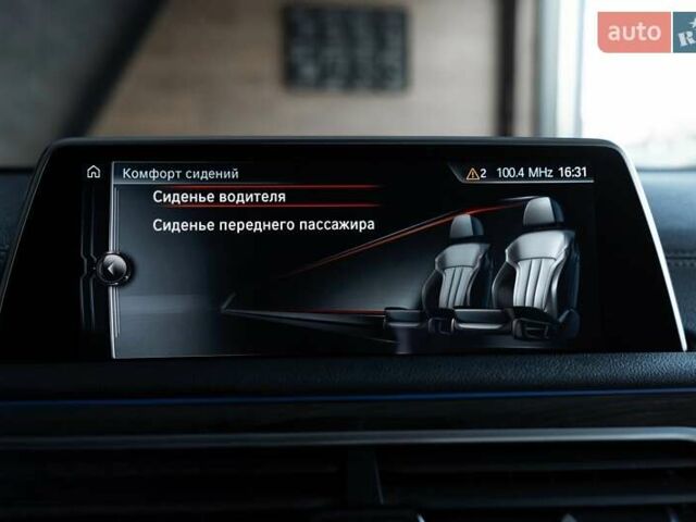 Черный БМВ 7 Серия, объемом двигателя 2 л и пробегом 110 тыс. км за 35000 $, фото 68 на Automoto.ua