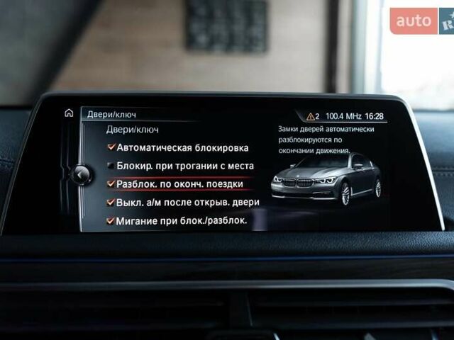 Черный БМВ 7 Серия, объемом двигателя 2 л и пробегом 110 тыс. км за 35000 $, фото 56 на Automoto.ua