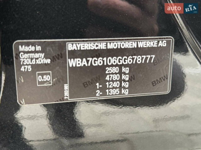 Черный БМВ 7 Серия, объемом двигателя 2.99 л и пробегом 178 тыс. км за 42500 $, фото 35 на Automoto.ua