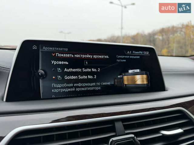 Черный БМВ 7 Серия, объемом двигателя 4.39 л и пробегом 18 тыс. км за 63000 $, фото 39 на Automoto.ua