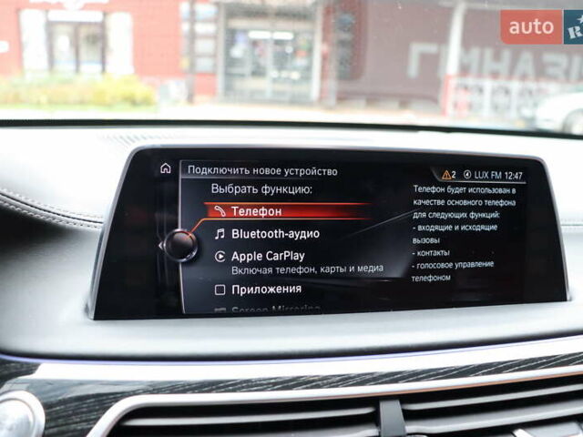 Черный БМВ 7 Серия, объемом двигателя 4.4 л и пробегом 228 тыс. км за 26400 $, фото 37 на Automoto.ua