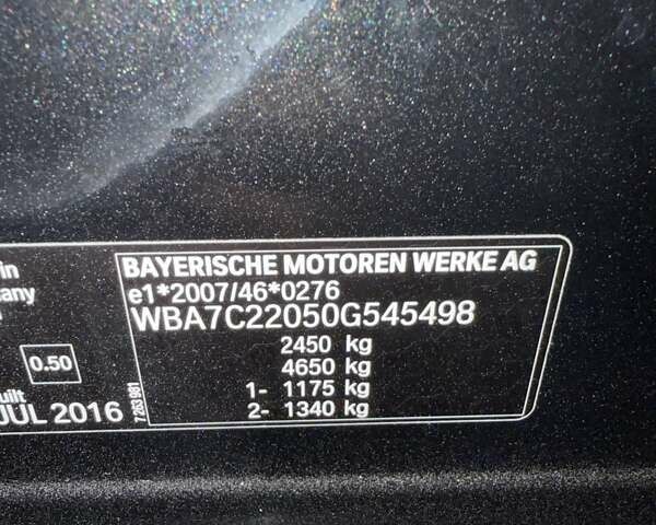 Черный БМВ 7 Серия, объемом двигателя 2.99 л и пробегом 138 тыс. км за 38700 $, фото 23 на Automoto.ua