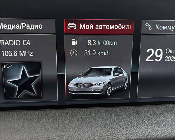 Черный БМВ 7 Серия, объемом двигателя 2.99 л и пробегом 175 тыс. км за 39550 $, фото 7 на Automoto.ua