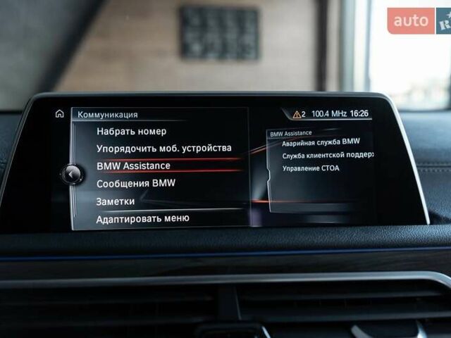 Черный БМВ 7 Серия, объемом двигателя 2 л и пробегом 110 тыс. км за 35000 $, фото 44 на Automoto.ua