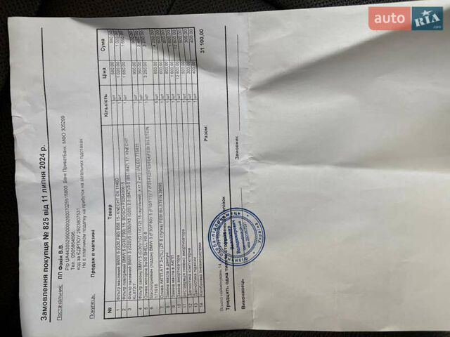 Черный БМВ 7 Серия, объемом двигателя 2.99 л и пробегом 175 тыс. км за 39550 $, фото 30 на Automoto.ua