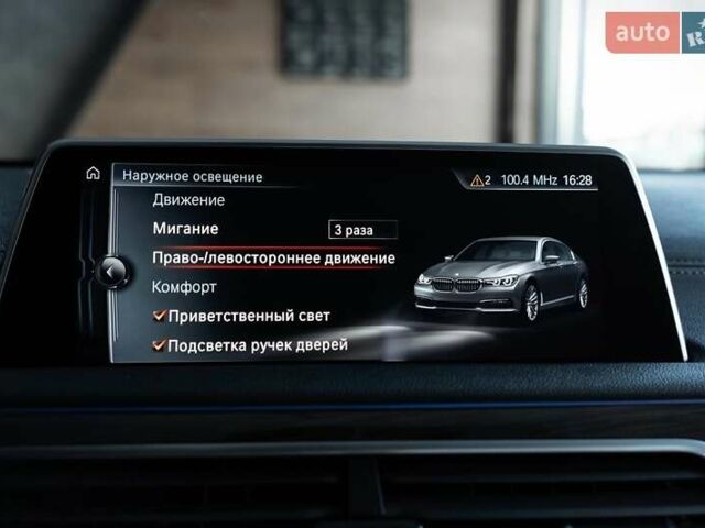 Черный БМВ 7 Серия, объемом двигателя 2 л и пробегом 110 тыс. км за 35000 $, фото 52 на Automoto.ua