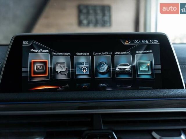 Черный БМВ 7 Серия, объемом двигателя 2 л и пробегом 110 тыс. км за 35000 $, фото 50 на Automoto.ua