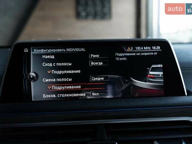 Черный БМВ 7 Серия, объемом двигателя 2 л и пробегом 110 тыс. км за 35000 $, фото 61 на Automoto.ua