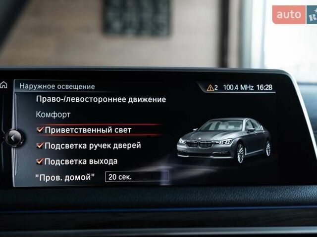 Черный БМВ 7 Серия, объемом двигателя 2 л и пробегом 110 тыс. км за 35000 $, фото 54 на Automoto.ua