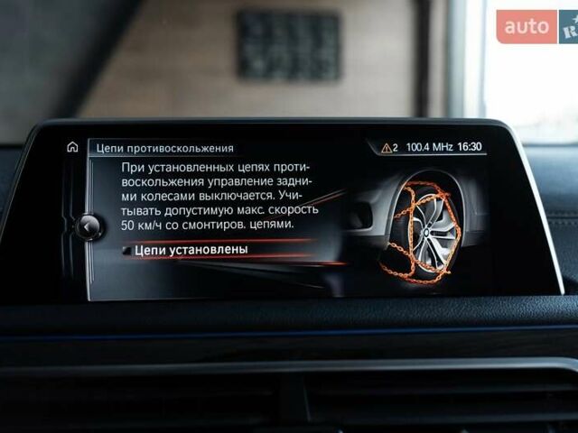 Черный БМВ 7 Серия, объемом двигателя 2 л и пробегом 110 тыс. км за 35000 $, фото 60 на Automoto.ua