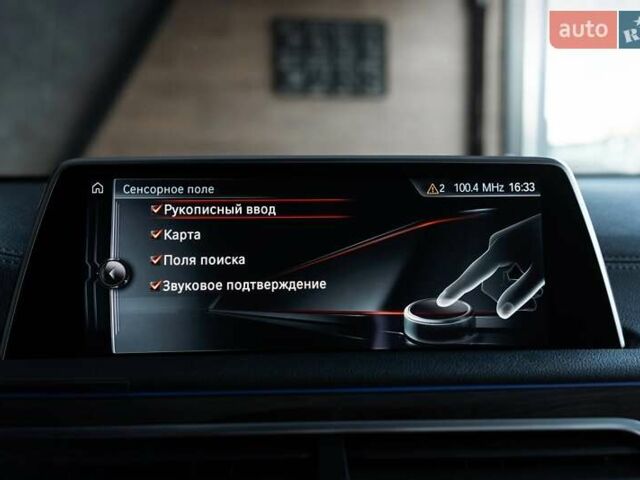 Черный БМВ 7 Серия, объемом двигателя 2 л и пробегом 110 тыс. км за 35000 $, фото 75 на Automoto.ua