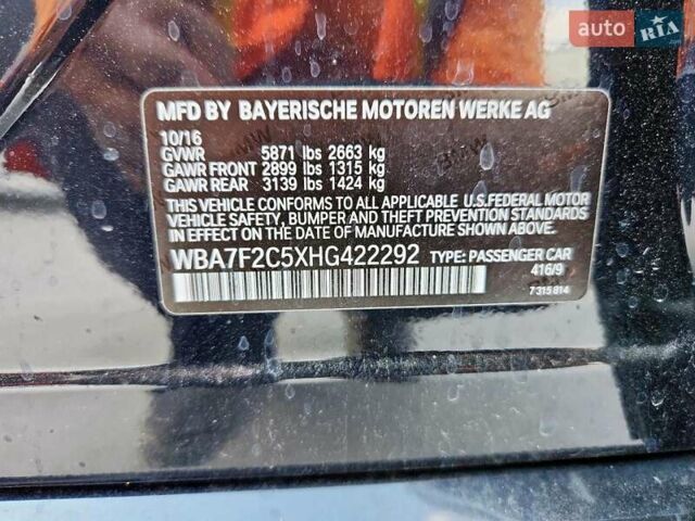 Черный БМВ 7 Серия, объемом двигателя 4.4 л и пробегом 159 тыс. км за 7800 $, фото 11 на Automoto.ua
