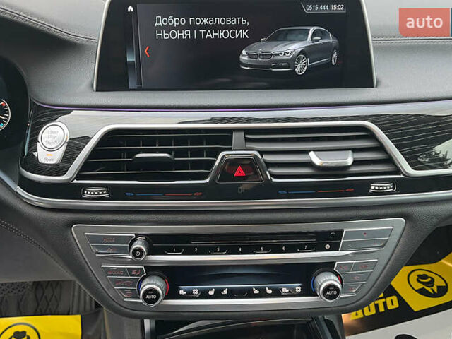 Черный БМВ 7 Серия, объемом двигателя 2.99 л и пробегом 107 тыс. км за 31000 $, фото 13 на Automoto.ua