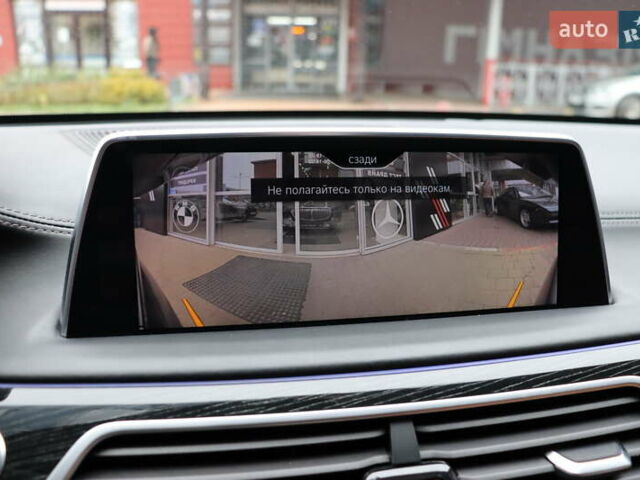 Черный БМВ 7 Серия, объемом двигателя 4.4 л и пробегом 228 тыс. км за 26400 $, фото 34 на Automoto.ua