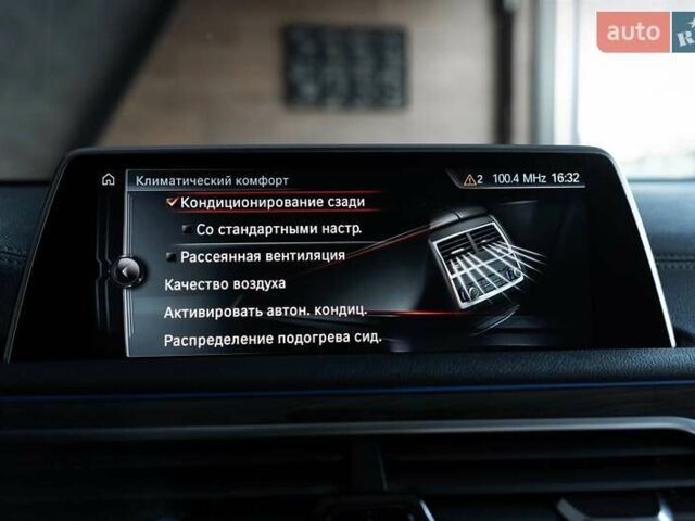 Черный БМВ 7 Серия, объемом двигателя 2 л и пробегом 110 тыс. км за 35000 $, фото 69 на Automoto.ua